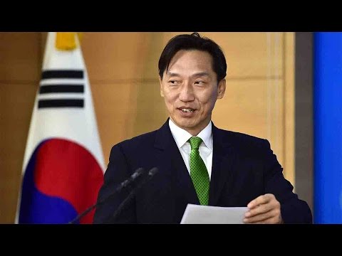 s korea communication channel