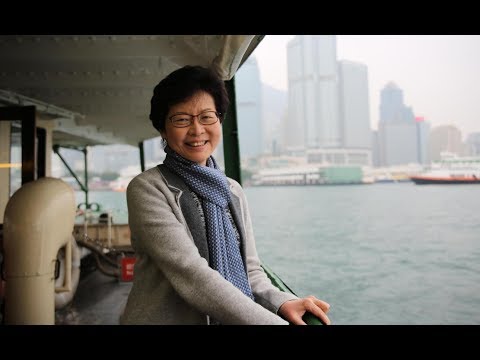 the first female to hold hong kongs
