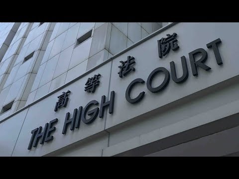 hong kong high court disqualifies four legislative