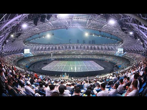 chinese president xi jinping officially opens the 13th chinese national games