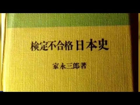 japanese veterans visit china to promote peace