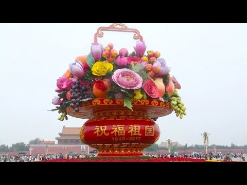 giant flower basket on display at tiananmen square