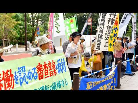 tepco secures first reactor safety certifications