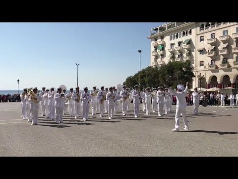 greek navy band plays hit pop