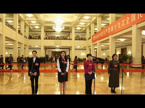 delegates from all walks of life fielded questions