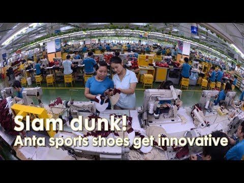 slam dunk anta sports shoes get innovative
