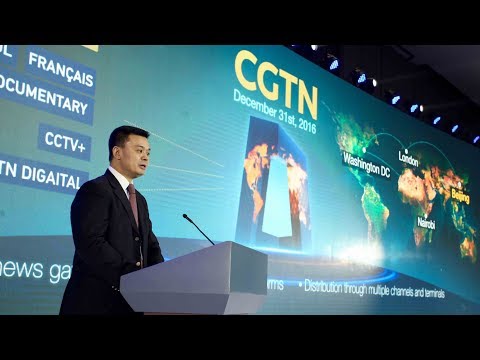 cgtn committed to the five ‘i’s’