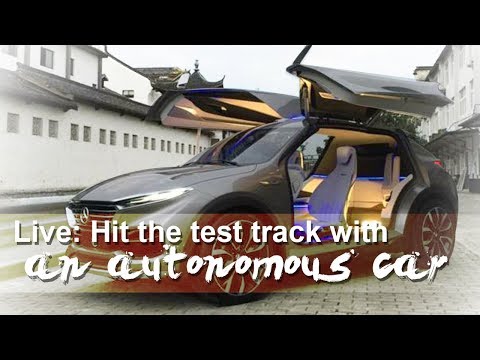 hit the test track with an autonomous
