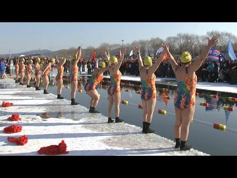winter swimming competition welcomes 2018 in ne china