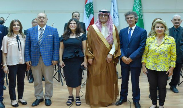 السفير السعودي يزور المعهد اللبناني للموسيقى ليُهنّئ هبة القواس بالمنصب الجديد